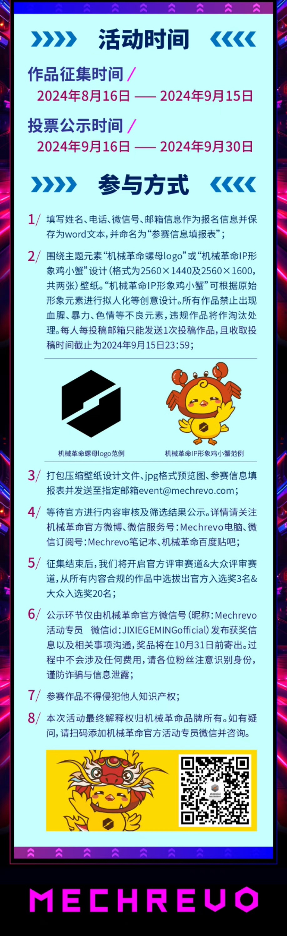 luck18(й)