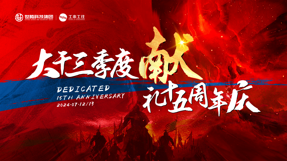 �����2024��˾������ȴ��Բ���ٿ�