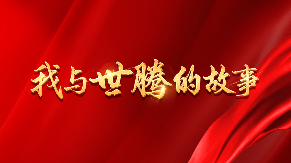 ��������Ĺ���ϵ��6ح���᣺̤����Ȧ���¸�Բ����