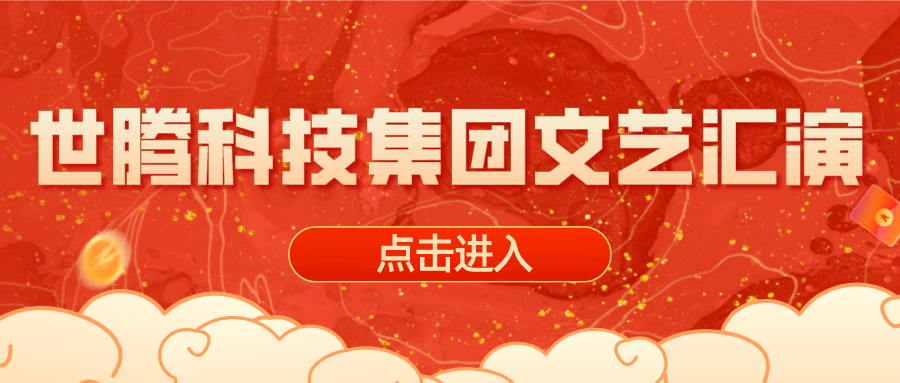 2020��Ƚ�������ջ�������Բ�����