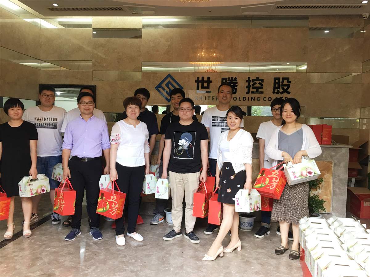 ��˾�ڶ����ΪԱ������������ף��