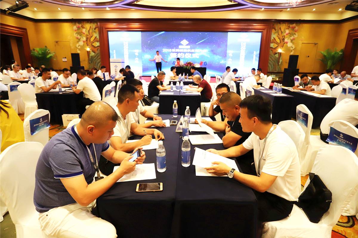 ����� -jinnianhui | jinnian