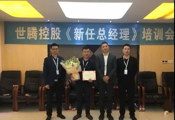 ����� -jinnianhui | jinnian