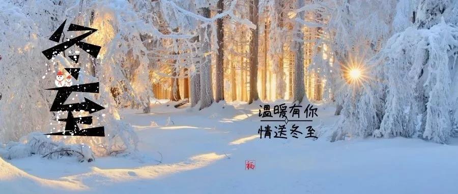 ����� -jinnianhui | jinnian