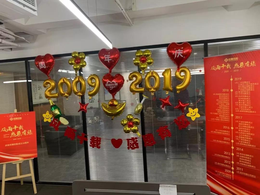 ����� -jinnianhui | jinnian