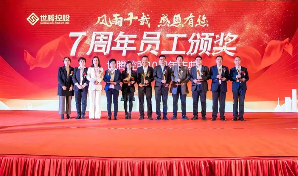 ����� -jinnianhui | jinnian