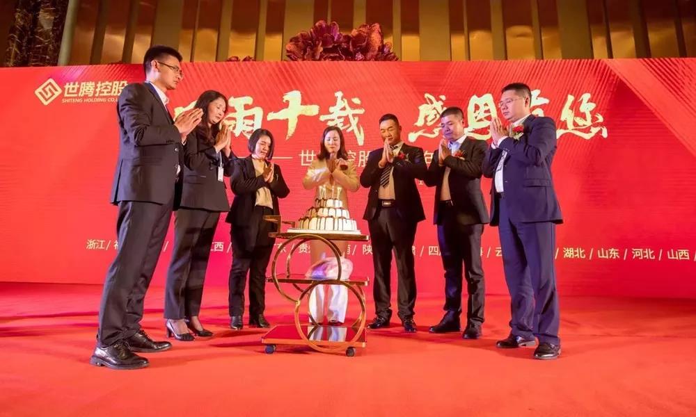 ����� -jinnianhui | jinnian