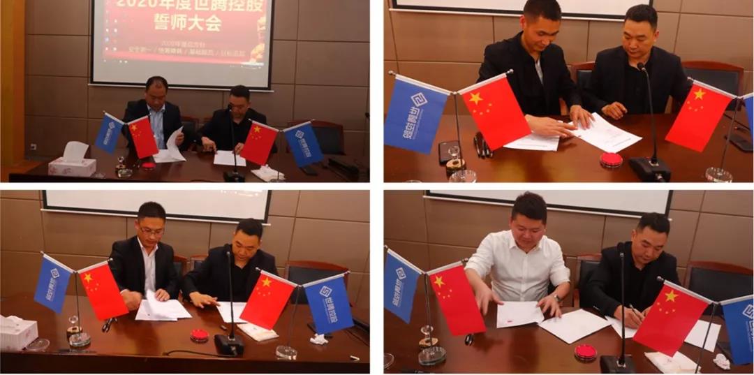 ����� -jinnianhui | jinnian