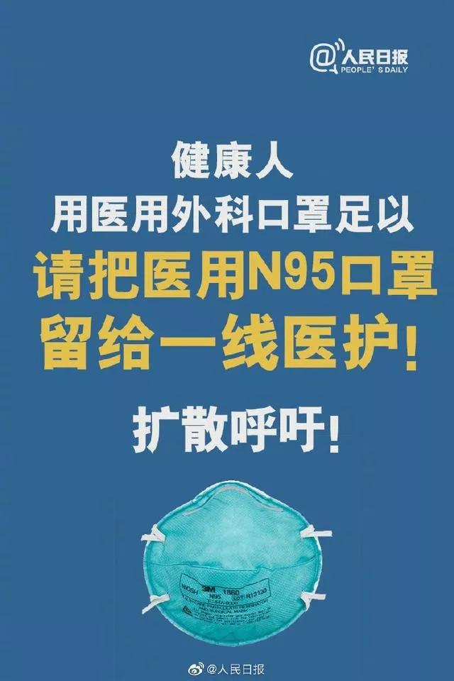 ����� -jinnianhui | jinnian