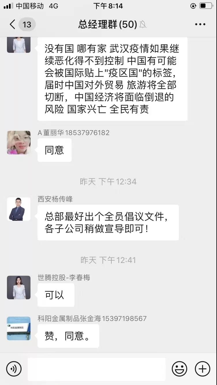 ����� -jinnianhui | jinnian