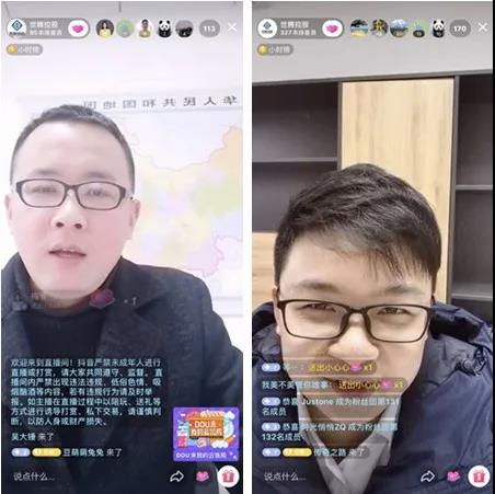 ����� -jinnianhui | jinnian