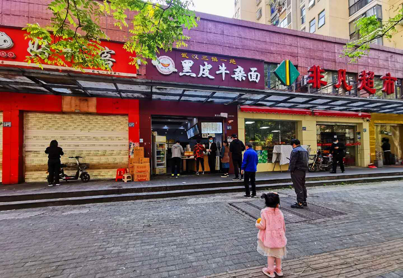 ����� -jinnianhui | jinnian