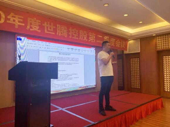 �����عɼ���2020��ڶ���������ۻ�˳���ٿ�