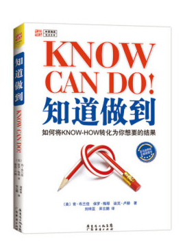 ����� -jinnianhui | jinnian