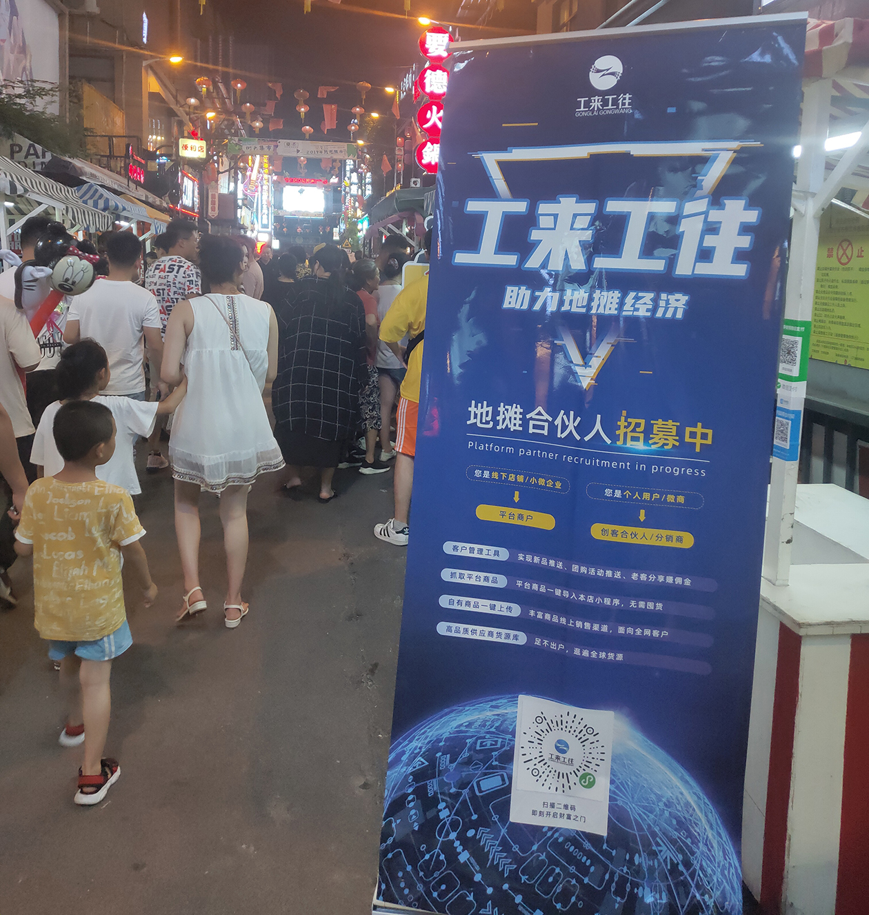 ��̯����