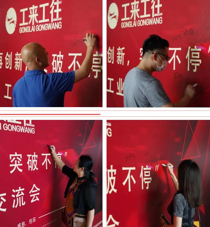 ����� -jinnianhui | jinnian