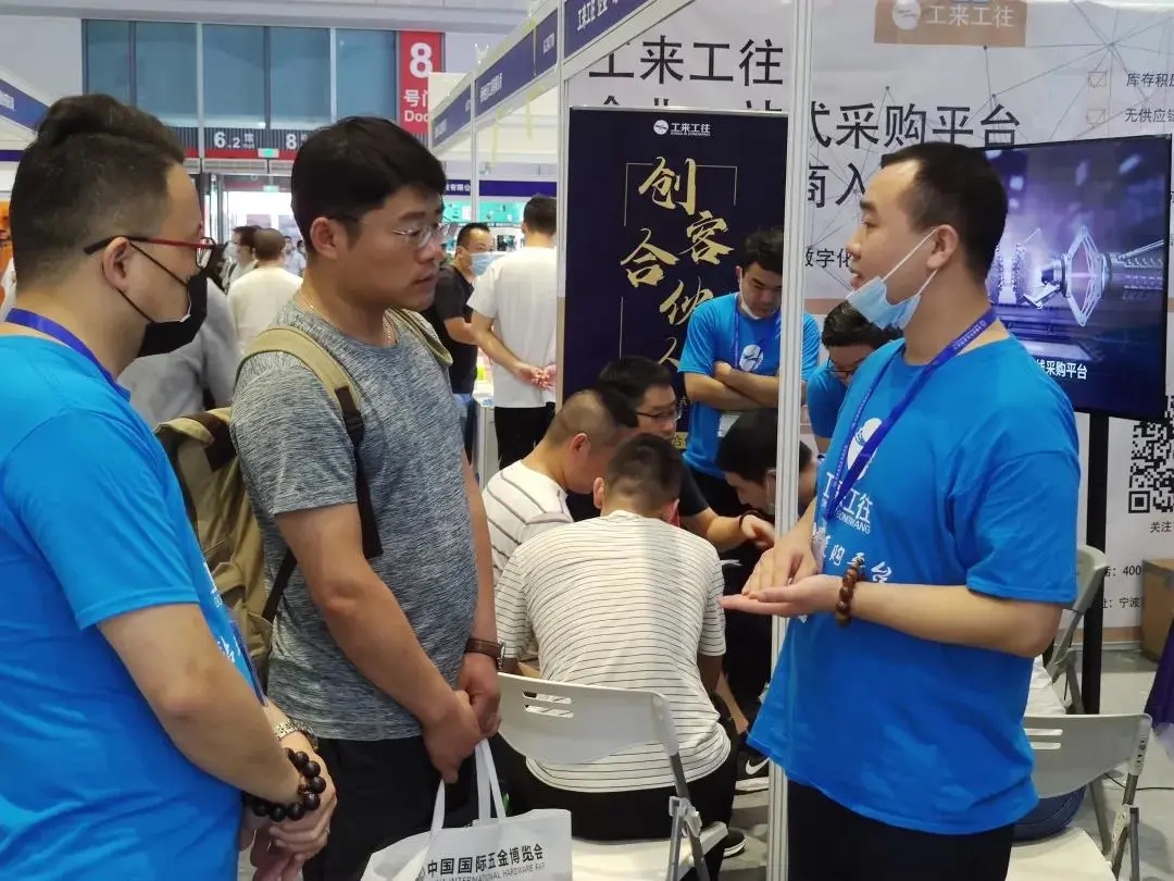 ����� -jinnianhui | jinnian