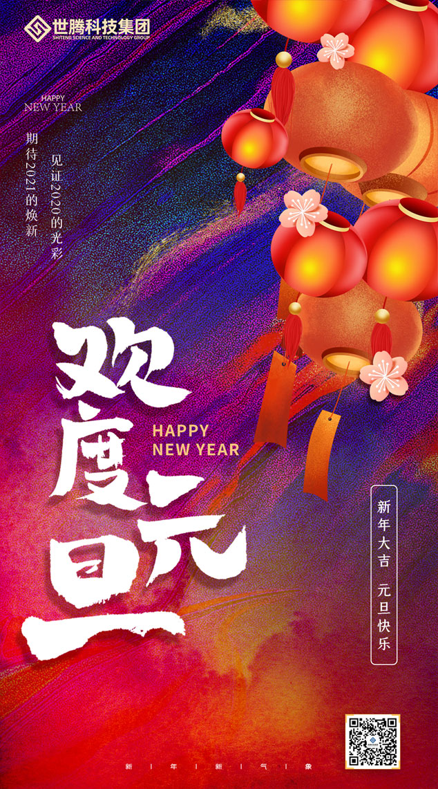 ����� -jinnianhui | jinnian