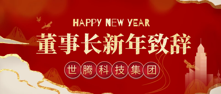 ����ᶭ�³�2021�������´�