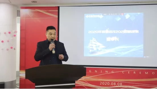 ����� -jinnianhui | jinnian