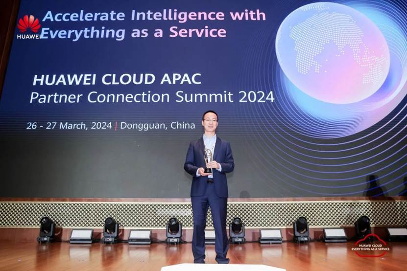 iSoftStone was Awarded Huawei Cloud Rising Star Partner Award and Signed the APAC Joint Business Plan