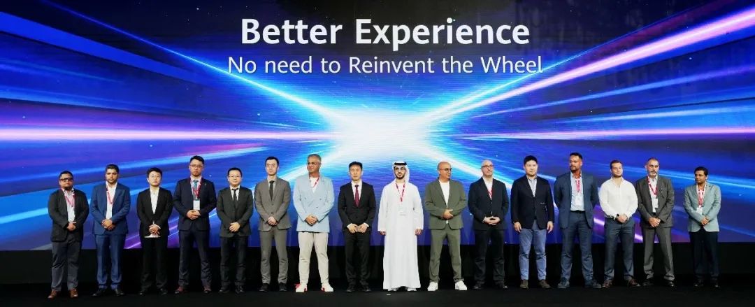 GITEX GLOBAL 2024: iSoftStone Partners with Huawei Cloud to Launch Industry Solutions and Initiate the 